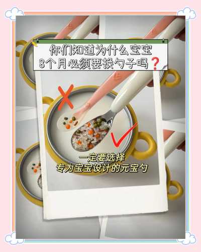婴儿长歪牙是怎么回事-第1张图片