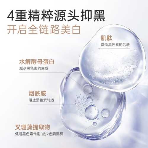 产后多久可以使用面膜-第1张图片