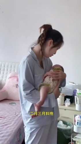 婴儿可以竖抱吗-第1张图片