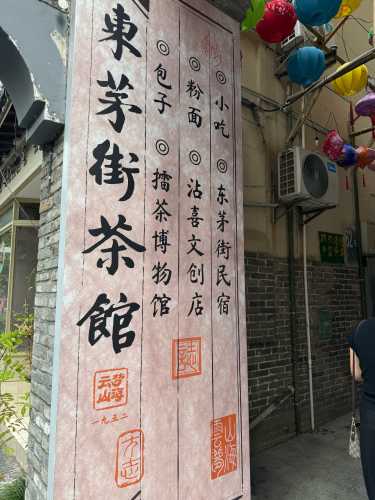 长沙东华剖腹产价格优吗-第1张图片
