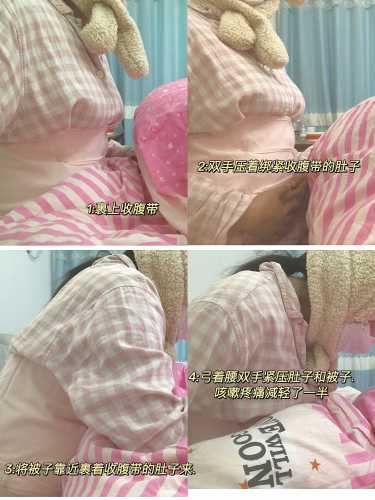 剖腹产前可以喝水吗-第1张图片