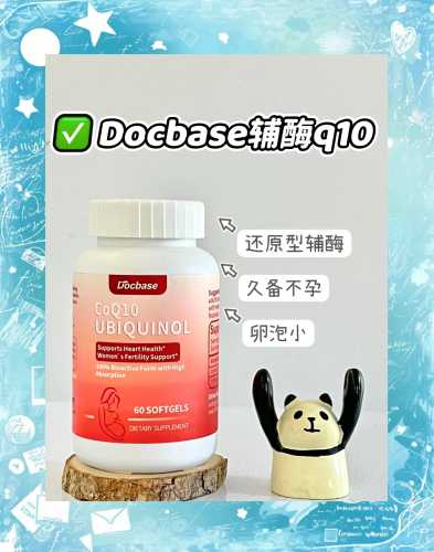 备孕期间能吃q10吗-第1张图片
