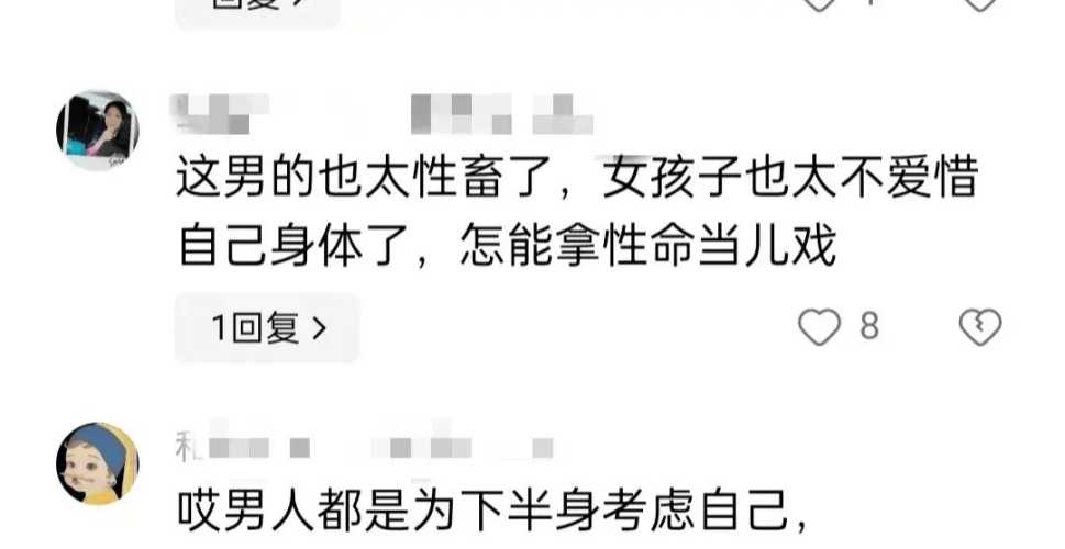 产后老婆为何不愿同房-第1张图片