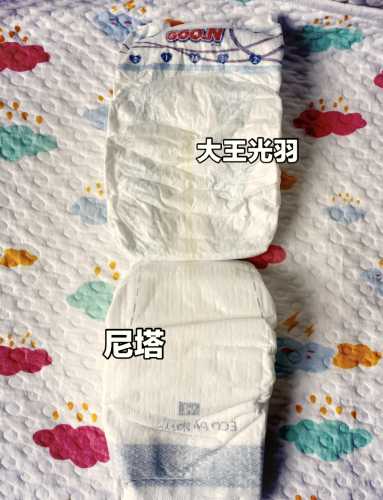 尼塔尿不湿s效果如何-第1张图片