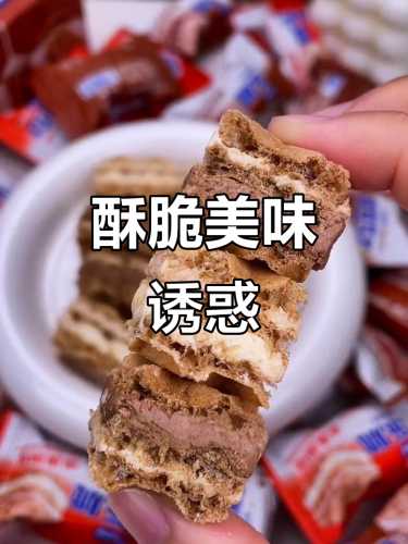 坐月子能否吃威化饼干-第1张图片