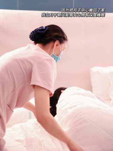 有备孕三胞胎女孩的图片吗-第1张图片