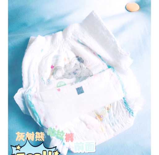 微商卖尿不湿怎么样值得做吗-第1张图片