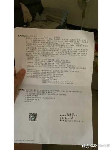 胆囊切除术后多久适合备孕-第1张图片
