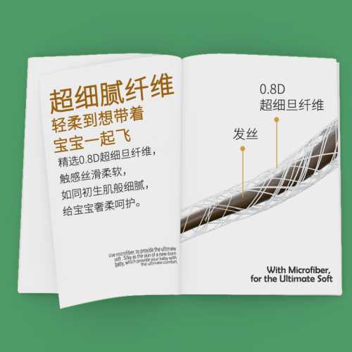 gala拉拉裤咋分前后-第1张图片
