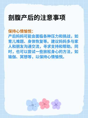 学产后恢复到底难不难-第1张图片