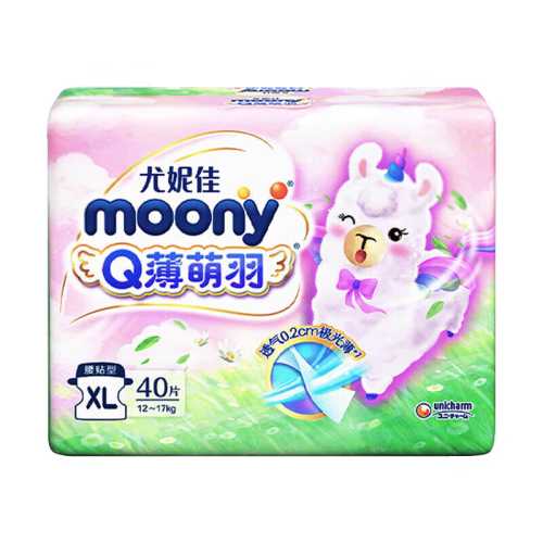 尤妮佳拉拉裤怎么区分正反图片-第1张图片