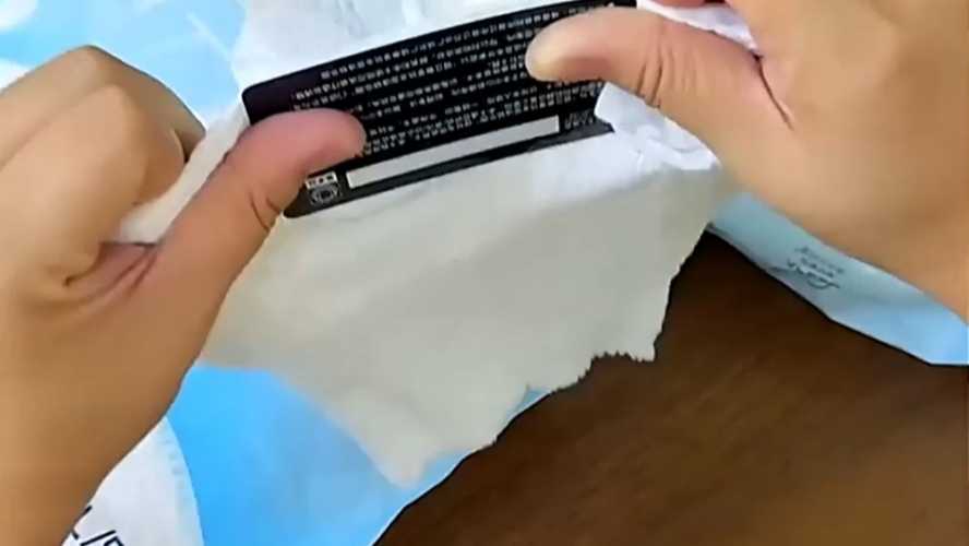 松达拉拉裤臻薄好用吗-第1张图片