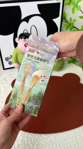 待产包硅胶勺实用吗-第1张图片
