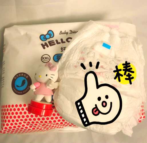 彩虹妈妈拉拉裤好用吗-第1张图片