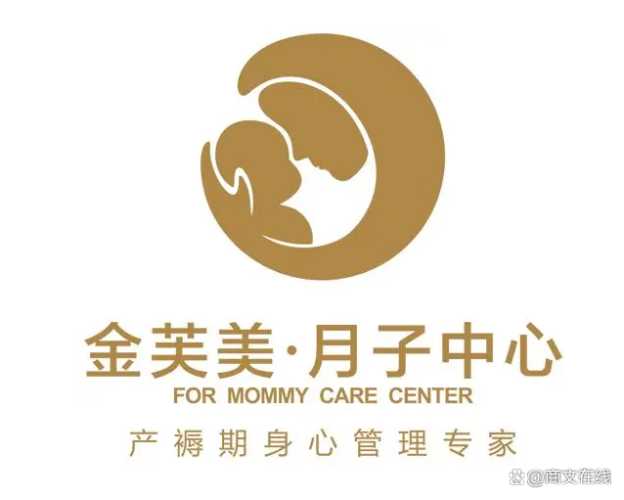 月子加盟排行榜有哪些呢-第1张图片