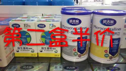 贝贝佳尿不湿好用吗-第1张图片