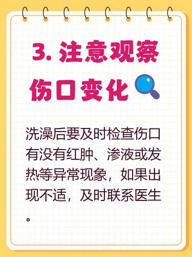 产后20天为什么肚子痛-第1张图片