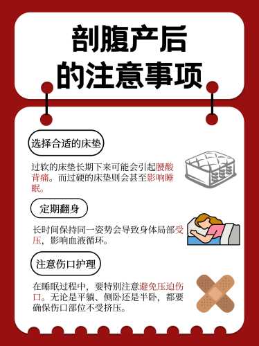 产后怎么清宫正确方法有哪些-第1张图片