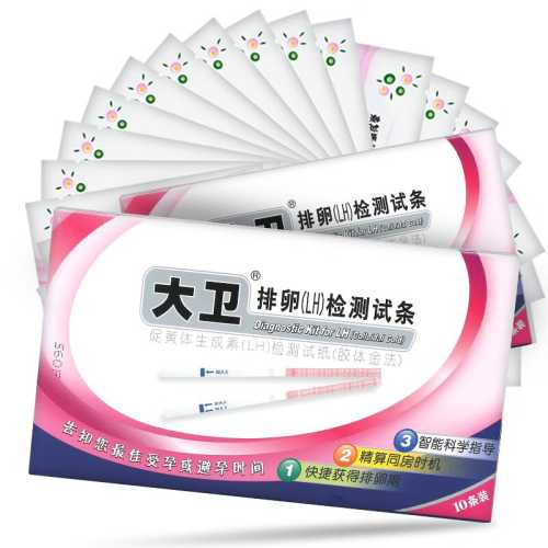 怀孕了能测出来排卵吗-第1张图片
