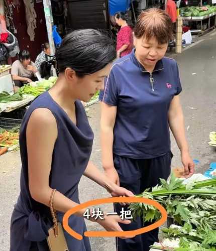 杨乐乐怀孕了可以化妆吗-第1张图片