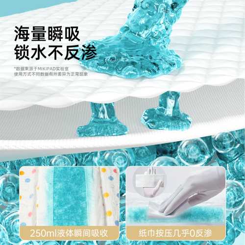 狗纸尿裤评测到底哪家强-第1张图片
