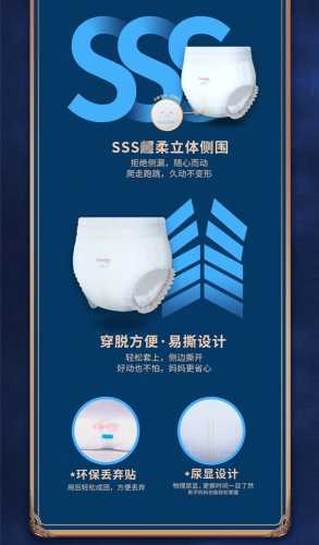 卡比布拉拉裤到底怎么样-第1张图片