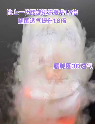 拉拉裤可以做什么衣服-第1张图片