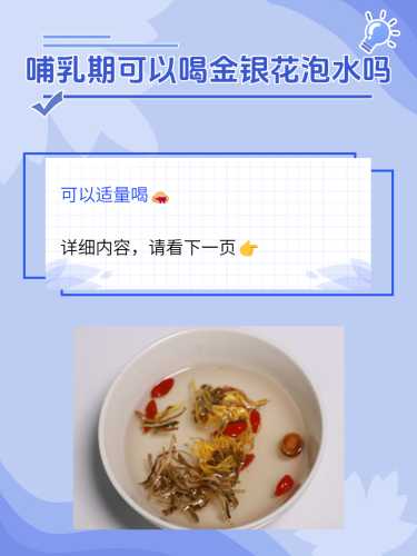 产后多久能喝可乐-第1张图片