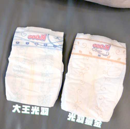 大王鎏金纸尿裤好用吗-第1张图片