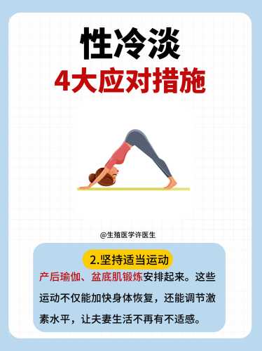 孕反严重孩子怎么保-第1张图片