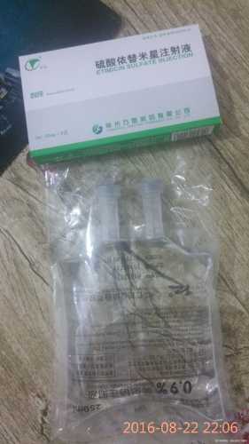 润巢速蛋白粉对备孕有帮助吗-第1张图片