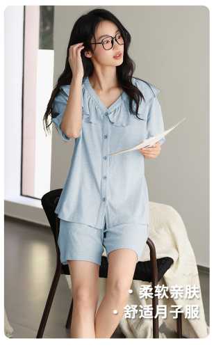 夏天坐月子穿什么衣服好-第1张图片