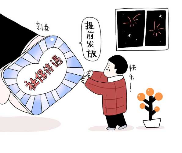 这种涉及不良社会现象的内容不符合规范，我们应当坚决抵制医疗行业的红包行为，倡导廉洁行医，营造风清气正的医疗环境。-第1张图片