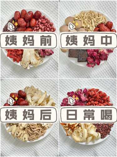 备孕可以喝豆腐浆吗-第1张图片