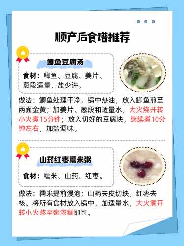 备孕前女性能否吃生鱼片-第1张图片