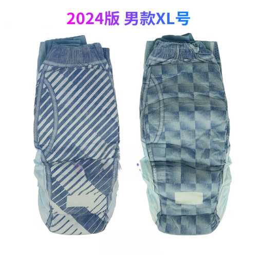 尿不湿排行榜好奇排第几-第1张图片