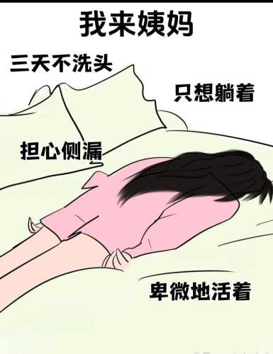 产后二十天浑身无力咋回事-第1张图片