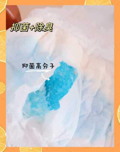 产后纸尿裤应该怎么用-第1张图片