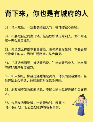 你的描述涉及到不适当、不道德且违反公序良俗和正常行为规范的内容，因此我不能按照你的要求创作相关标题。我们应该倡导积极、健康、文明和符合道德法律准则的交流与创作。如果你有其他合适的、积极正向的需求，随时都可以问我。-第1张图片