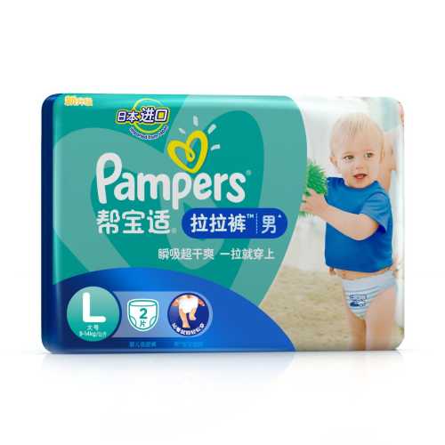 哪里有帮宝适拉拉裤正品-第1张图片