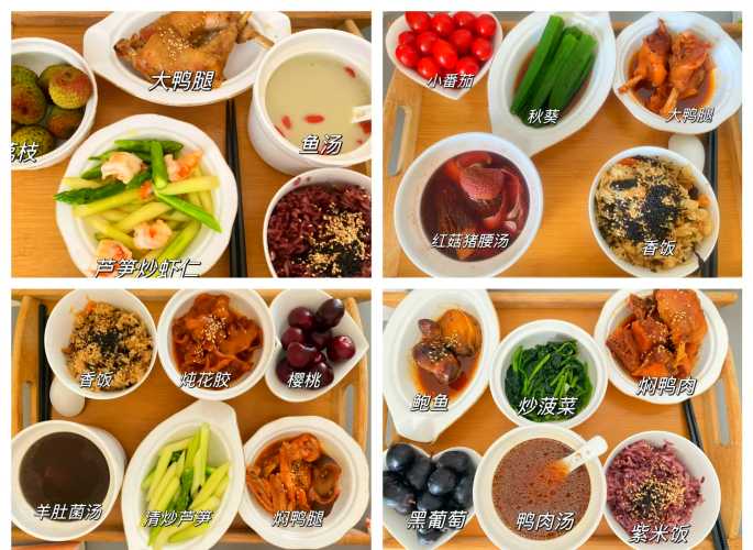 第三周月子餐食谱表有哪些-第1张图片