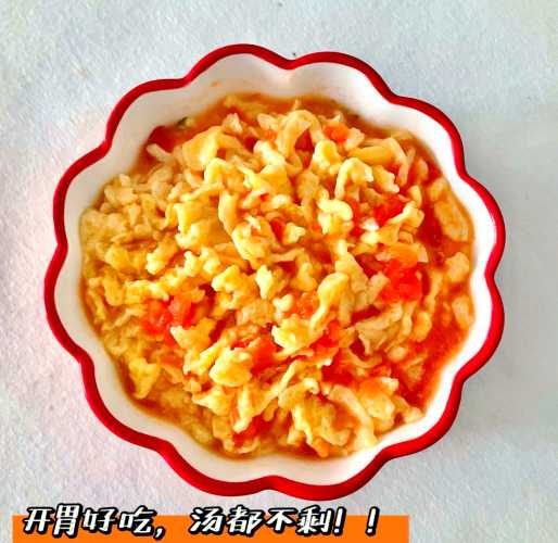 婴儿辅食稀饭该怎么制作-第1张图片