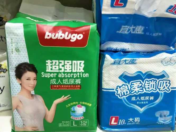 舒洁宝宝拉拉裤好用吗值得买吗-第1张图片