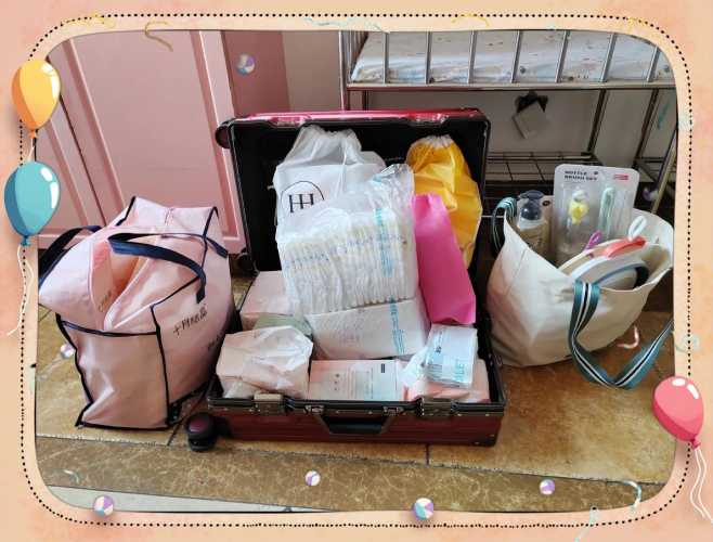 宝宝医院待产包需要准备啥-第1张图片