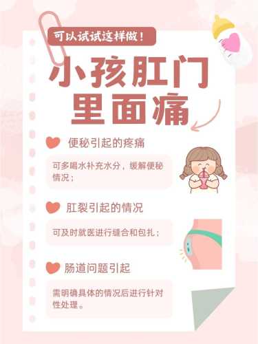 二宝月子要注意些什么呢-第1张图片