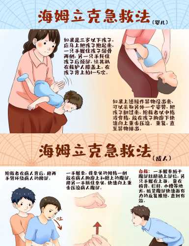 新生儿要喝白开水吗-第1张图片