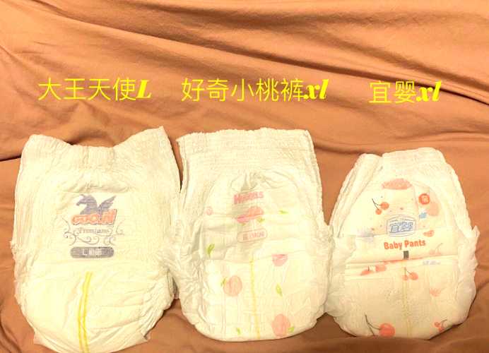 宜婴拉拉裤哪里批发-第1张图片