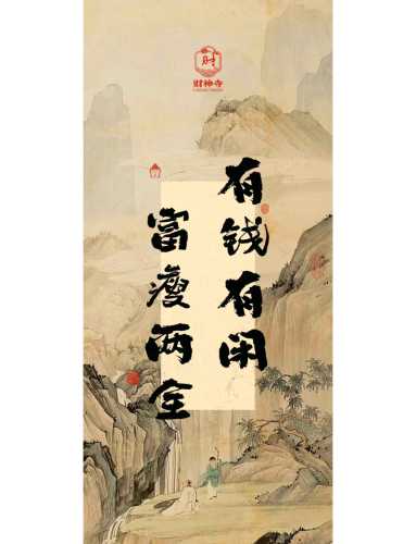 小产后玄学可信吗-第1张图片