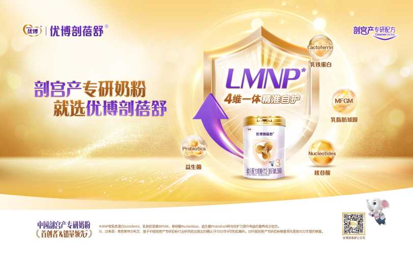 仿月子该怎么做-第1张图片