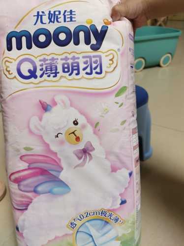 尤佳妮纸尿裤好用吗-第1张图片